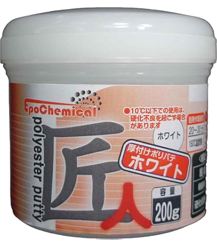 Amazon | ロックペイント 057-0820 ロックパテ ビルドアップ80 硬化剤